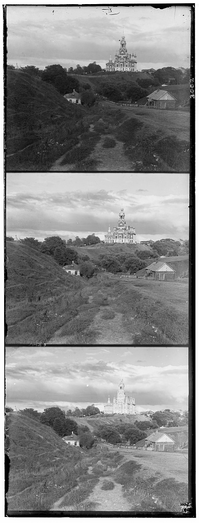 Intro image 1