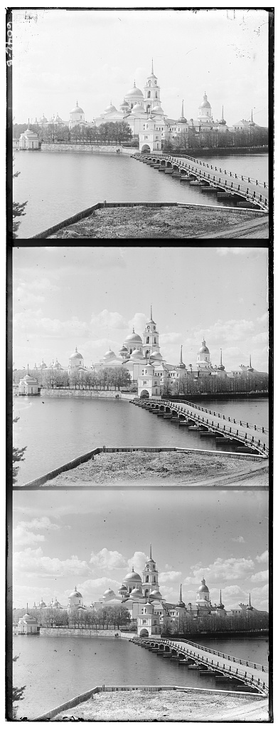 Intro image 3