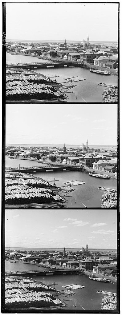 Intro image 2