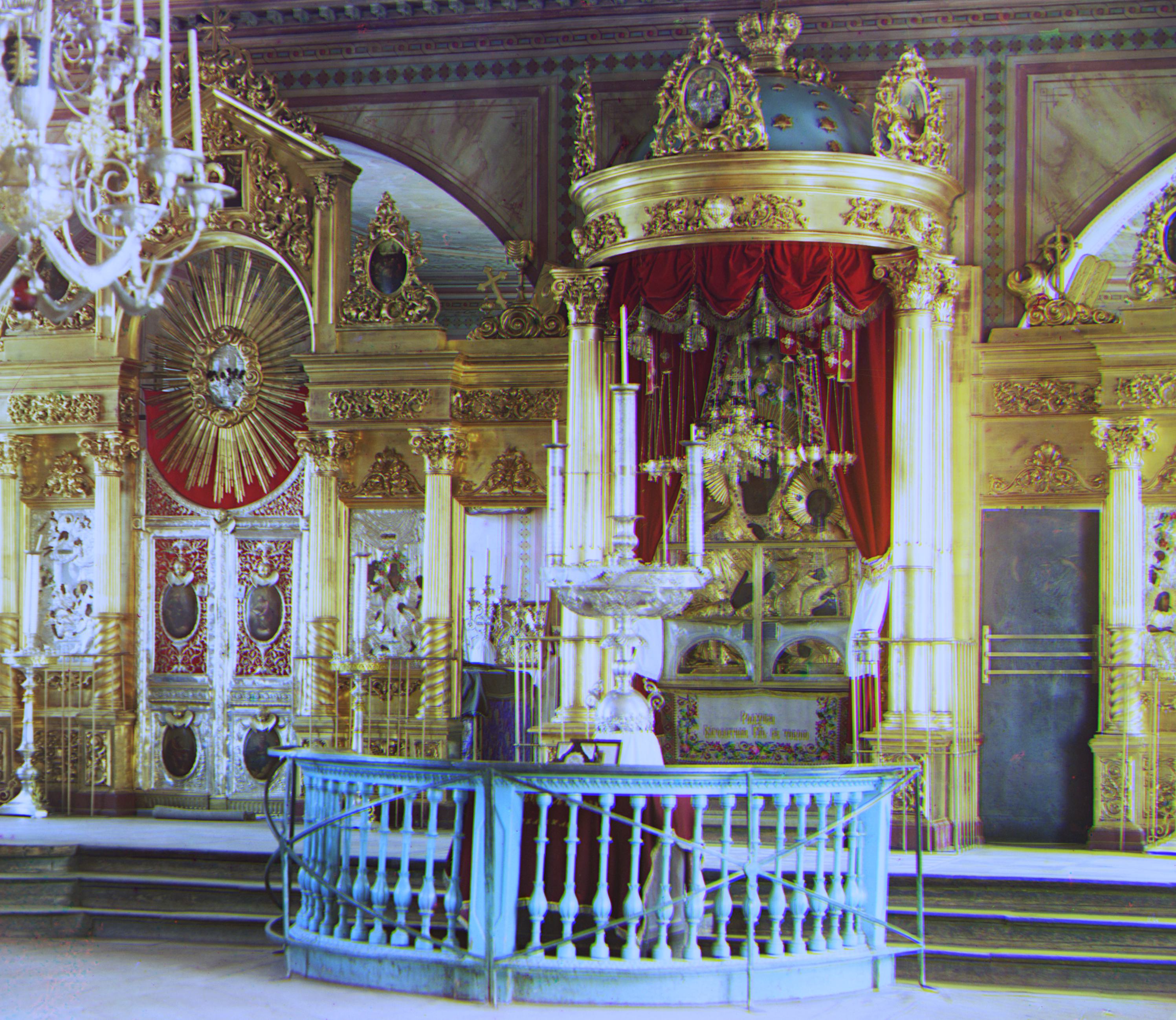 After Image